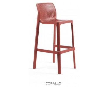 Tabouret Net Stool corolla
