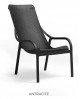  NET LOUNGE ANTHRACITE